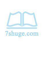 闪婚小甜心：大叔，轻轻亲